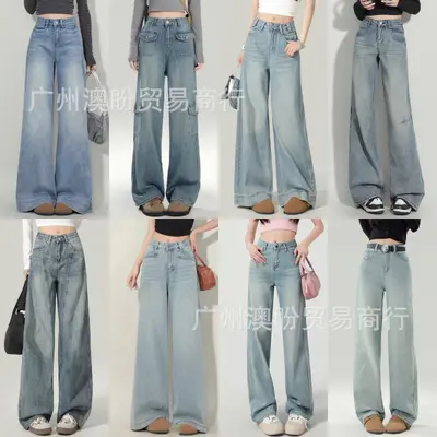 Kadın retro mavi geniş paça kot pantolon, yüksek bel, gevşek kesim