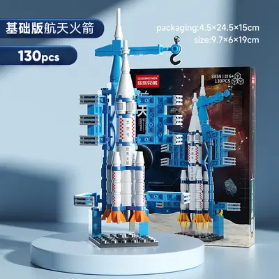 Lego Compatible China Space Shuttle Rocket Building Set - 8