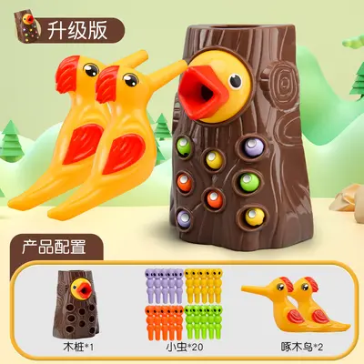 Children's Magnetic Woodpecker Toy, Educational Fishing Game - 8