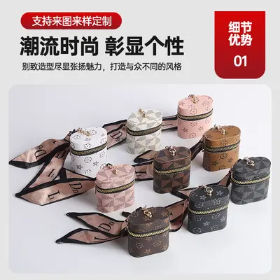 E-commerce Live Streaming Crossbody Utility Coin Purse Keychain Mini Earphone Pouch Storage Wireless Earphone Protective Case