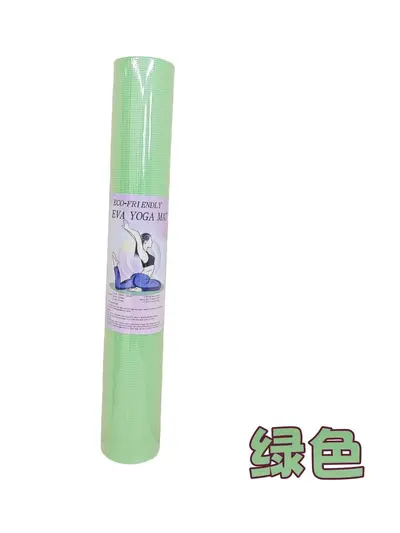 EVA Yoga Mat, Moisture-Proof, Non-Slip, Fitness Mat for Skipping Rope - 8