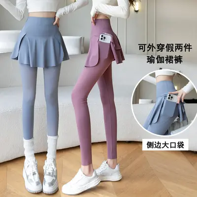 Plus Size Yoga Leggings with Fake Two-Piece Skirt and Pockets