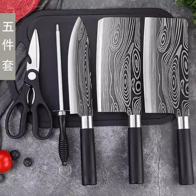 Kitchen knife set Damascus pattern, chef and bone knife