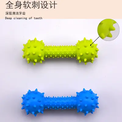 宠物用品小狗玩具耐咬解闷哑铃狗狗磨牙玩具小型犬泰迪柴犬比熊
