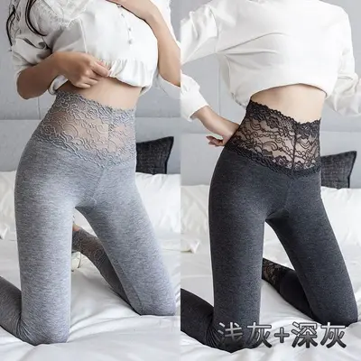 莫代尔九分打底裤女夏季薄款外穿弹力收腹胖mm大码紧身显瘦小脚裤 - 11