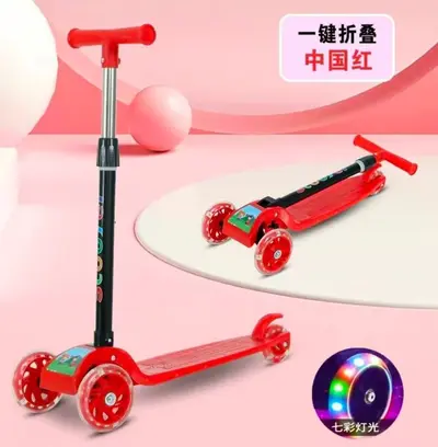 Children's Extendable Scooter with Flashing Lights - 11