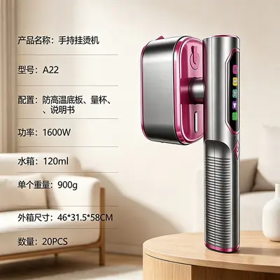 Magnetic hanging garment steamer, portable mini model, dry and wet dual function - 10