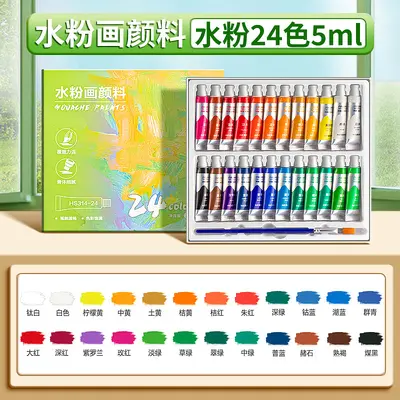 Deli gouache paint set, 12-24 colors for children - 10
