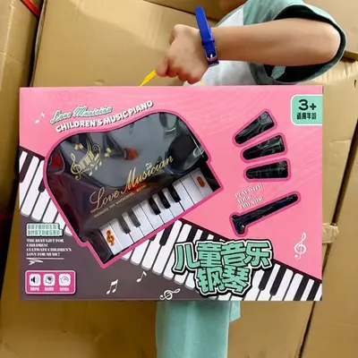 Children's Early Education Electronic Keyboard, Multifunctional Musical Toy