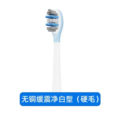 Replacement Brush Heads for usmile Smile Electric Toothbrush, Y20P20P1, Sensitive Gums - 13