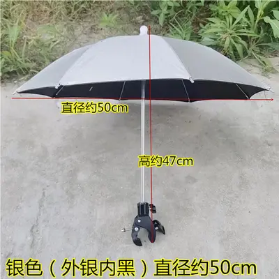 Tripod Selfie Stick Umbrella with Phone and Camera Clip, Sun and Rain Protection - 8
