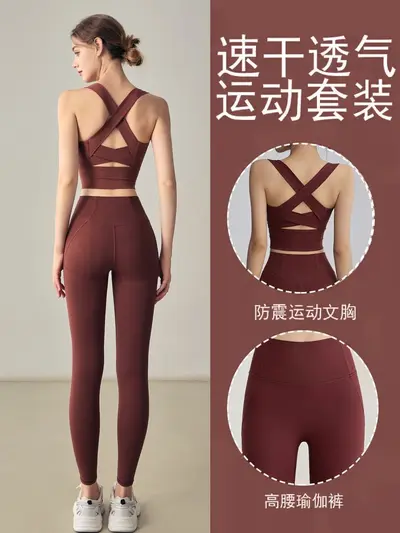 Kadın Yüksek Bel Yoga Pantolon Takımı, Retro Kırmızı, Kalça Kaldırıcı - 2
