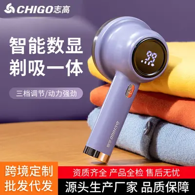 Zhigao Electric Fabric Shaver Pilling Remover USB Rechargeable Coat Sweater Pill Bobble Remover Household Clothing Depilling Machine