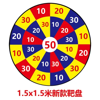 Children's Sandbag Toss Target Game for Kindergarten Outdoor Team Activities - 9