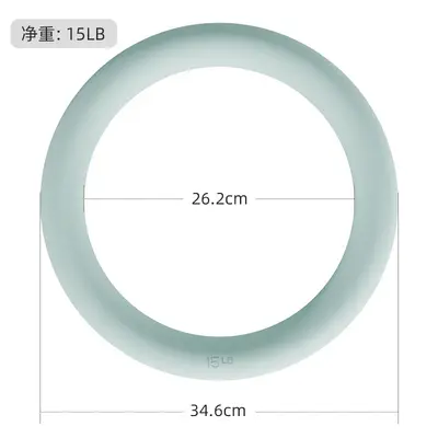 负重圆环用于瑜伽普拉提力量训练健身防尘手感油硅胶圆行运动环