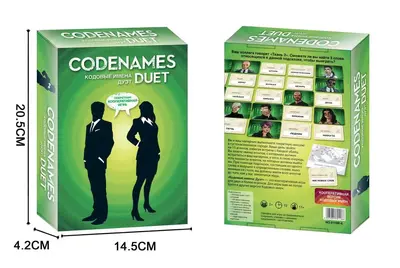 Action Code Board Game, English and Russian Edition, Couples Party Card Game - 10