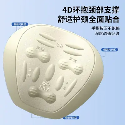 C-shaped neck massage pillow with gravity acupressure - 9