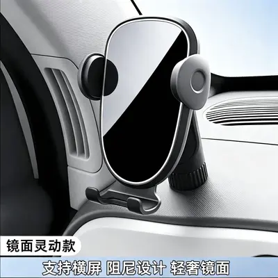 Xiaomi SU7 Car Phone Holder, Gravity, 1/4 Thread Base - 9