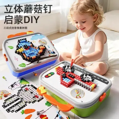 Mushroom Peg Building Block Puzzle, Educational Toy for Kids - 4
