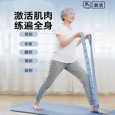 Dijital dirençli elastik yoga bandı, kadınlar için bacak antrenmanı - 5
