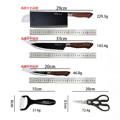 Yangjiang stainless steel kitchen knife set with knife holder - 9