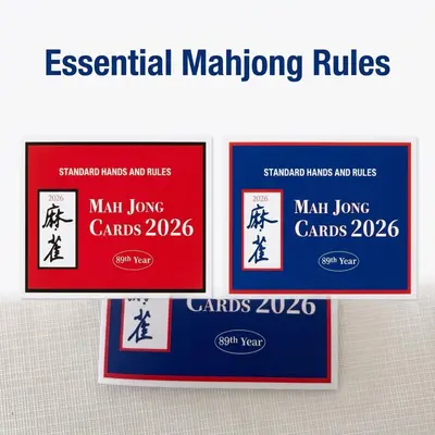 跨境2026Mahjong Cards美国麻将说明书规则计分规则卡亚马逊爆款
