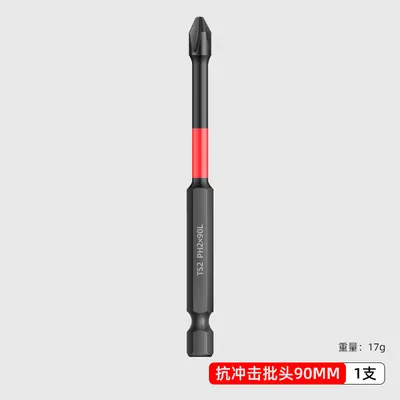 Elektrikli tornavida bitler, tungsten çelik, altıgen - 11