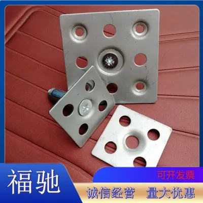 Stainless Steel Tile Dot Hanging Clip for White Wall Backdrops - 2