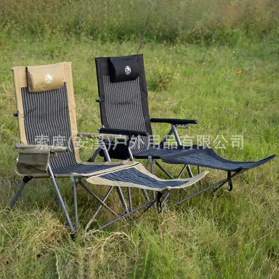 Katlanır Kamp Plaj Sandalyesi, Taşınabilir, Arkalıklı Şezlong