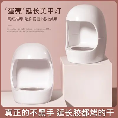 Mini UV manikür lambası, taşınabilir, hızlı kuruyan - 4