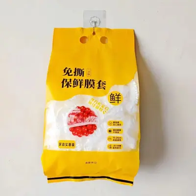 Food Grade Fresh-Keeping Film Drawstring Elastic - 10