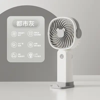 Yeni el tipi taşınabilir mini fan USB şarjlı çok fonksiyonlu masaüstü vantilatör sınır ötesi dış ticaret hediyesi toptan - 10