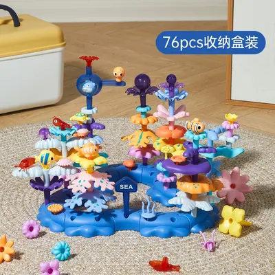 Large Particle Building Blocks for Boys and Girls, Educational Garden DIY Flower Set - 12
