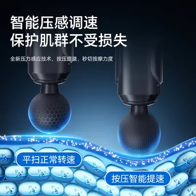 严选奥克斯筋膜枪迷你按摩器颈椎肌肉放松神器家用按摩专业级礼品