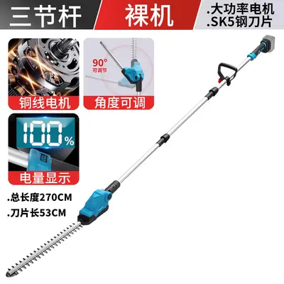 Cordless Electric Hedge Trimmer with Lithium Battery, Telescopic Pruning Saw - 8