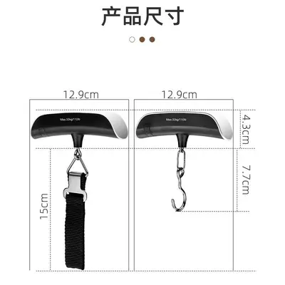 Cross-border portable 50kg digital hand scale with luminous luggage scale box scale hand-held fishing scale electronic scale