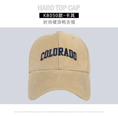 High-end Deepened Top Large Head Circumference Brushed Baseball Cap Women's Autumn Summer Versatile Face-Slimming Wide Brim Duck Bill Cap Men's Structured - 9