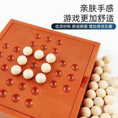 Single-Player Peg Solitaire Brain Game for Kids, Diamond Chess Board Game - 4