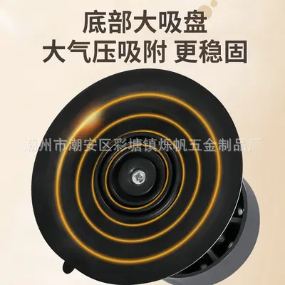 通用可调节增高冰箱脚 防潮静音吸盘防滑洗衣机脚垫减震防滑垫 - 5