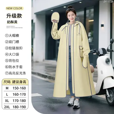 Long raincoat, full body coverage for electric bikes - 9
