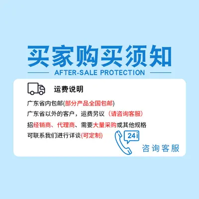 Guangzhou OEM şampuan, saç kremi, duş jeli, sıvı varil, toptan, büyük kapasiteli, fabrika doğrudan tedarik toptan satış - 7