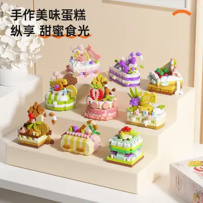 Jihui M3202 Pasta Parti Serisi Yapı Taşları, Çocuk Eğitici Oyuncak - 3