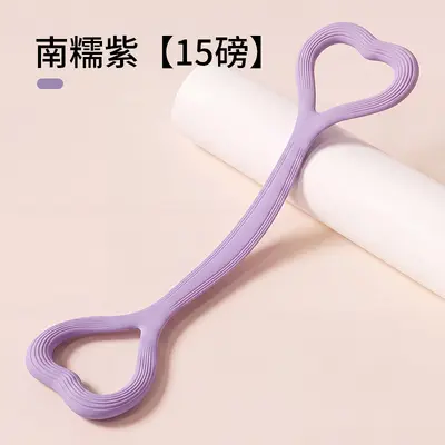 瑜伽弹力带8字硅胶拉力器 开背美肩拉背塑形扩胸八字拉力绳拉力带 - 11