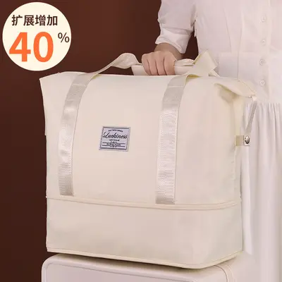 Reisetasche Damen, faltbar, großes Fassungsvermögen - 3
