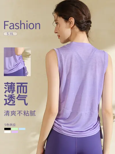 İki Parça Kolsuz Kadın Yoga Takımı Nefes Alabilen Slim Fit