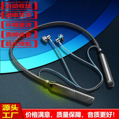 Automatische Aufwicklung Bluetooth-Kopfhörer 2025 neu kabellos Nackenbügel ultra lange Batterielaufzeit binaurales Sport-Lauf-Ohrstöpsel-Typ