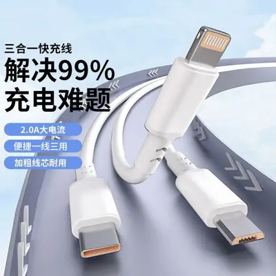 120W hızlı şarj adaptörü, 66W, Huawei uyumlu, 3-in-1 set