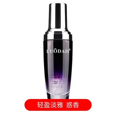 Lodashi Rinse-Free Perfume Hair Care Oil for Frizzy and Dry Hair - 10