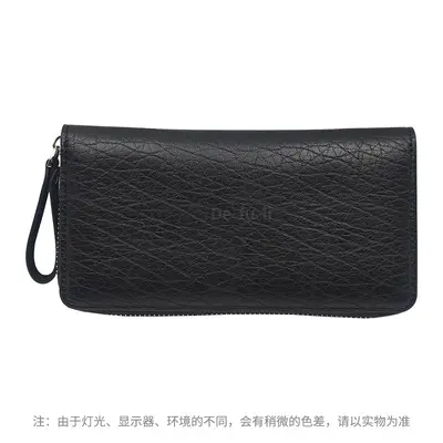 Men's Long Wallet, Soft PU Leather, Multi-Card Slots, Large Capacity - 13