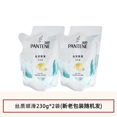 Pantene Reparatur-Shampoo Große Flasche langanhaltender Duft - 8